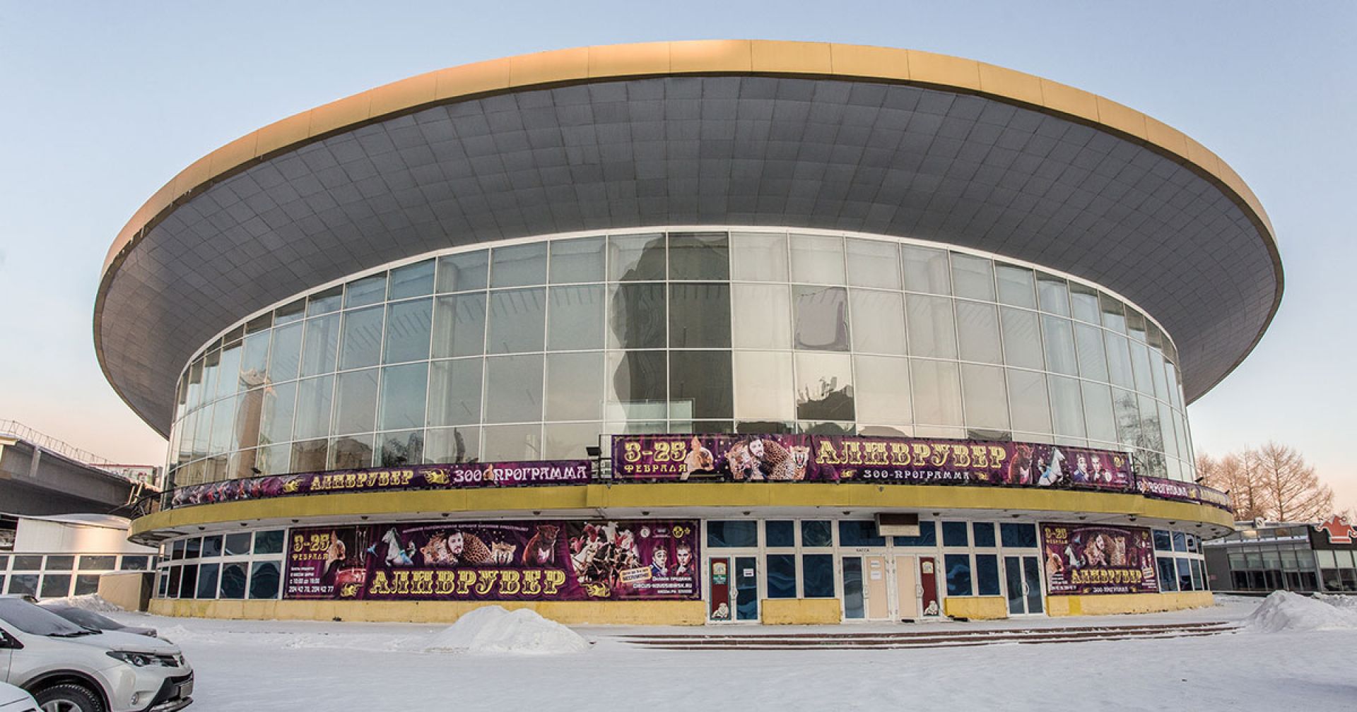 Руководители Новосибирска Фото